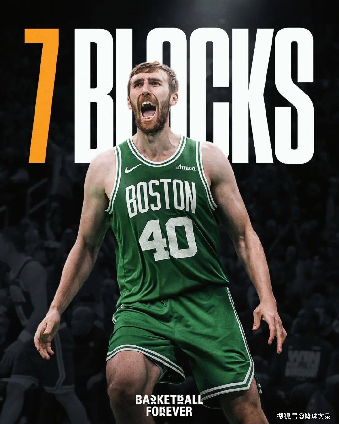 关于老鹰爆发新星，逆转取胜刷新纪录，波尔津吉斯球队迎来希望！的信息