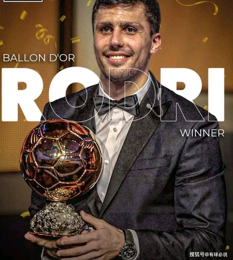 罗德里状态火爆,总决赛决赛对阵阿森纳,皇家马德里力争逆转 罗德里状态火爆,总决赛决赛对阵阿森纳,皇家马德里力争逆转